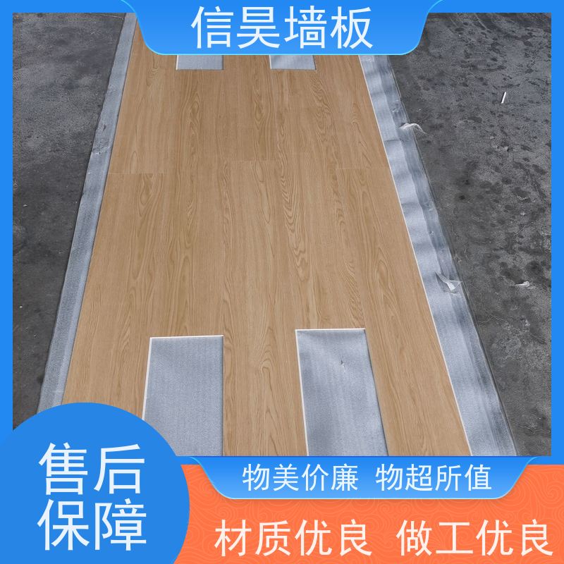 实力厂家 防烟烫地板 无胶更健康 家用地面翻新