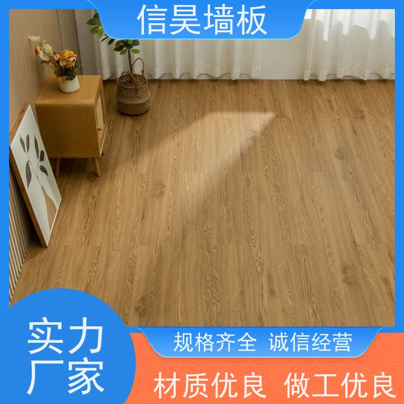 厂家直营 SPC 地板 无异味更安心 家用地面翻新