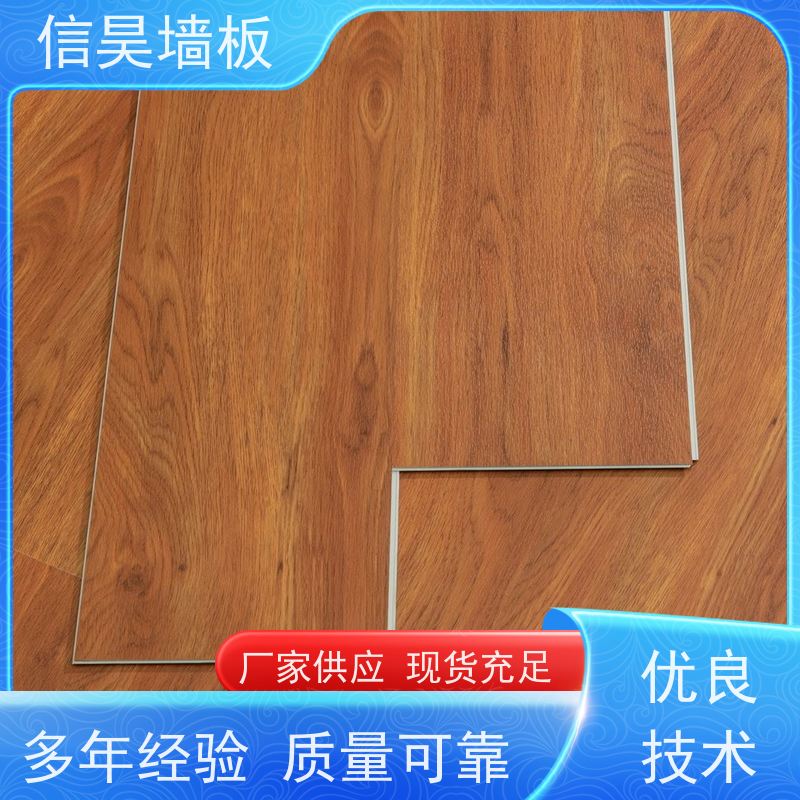 厂家直营 SPC 地板 不积灰易保洁 高端地面整装