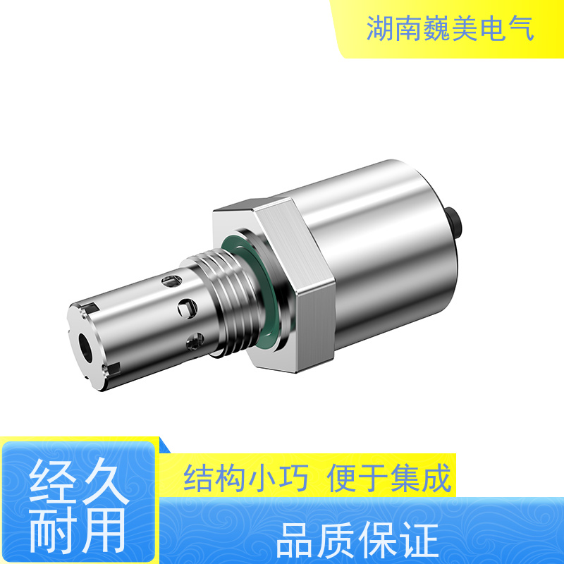 煤油 铁磁颗粒监测传感器 快速响应 交通运输行业应用