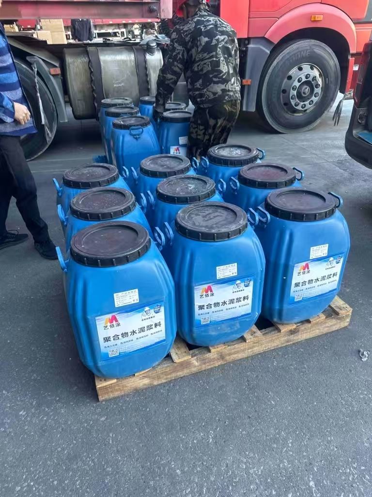 艺佰涂 FYT-I水性沥青基桥面防水涂料 防腐防潮 成膜效果快