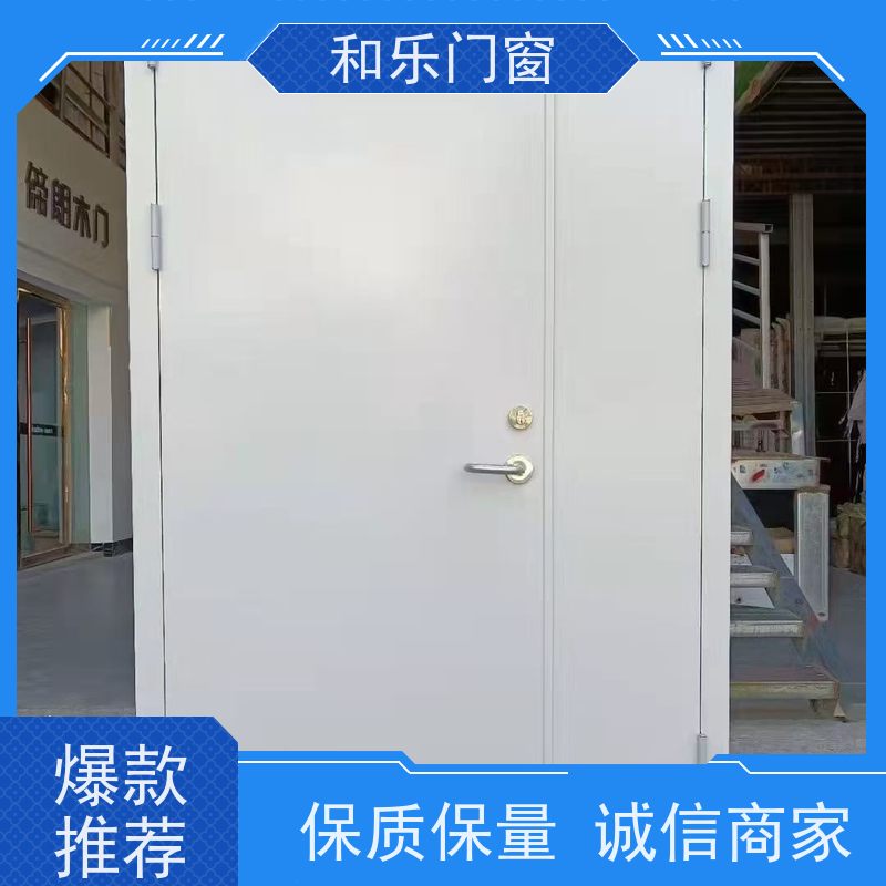 山东和乐门窗有限公司 工程门、防盗门批发隔音密封更舒适
