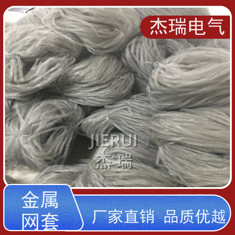 镀锡铜屏蔽缠带 适用于伺服电机编码器线 信号稳定