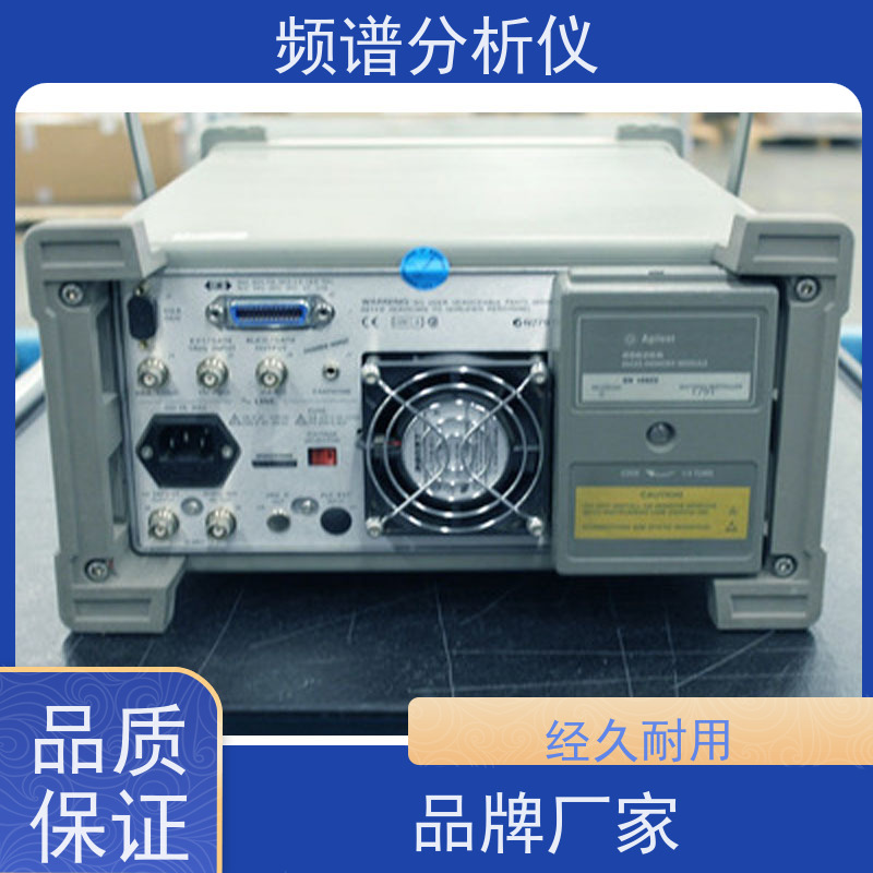 是德 N9340B 手持式频谱分析仪 宽频率覆盖 维护简单