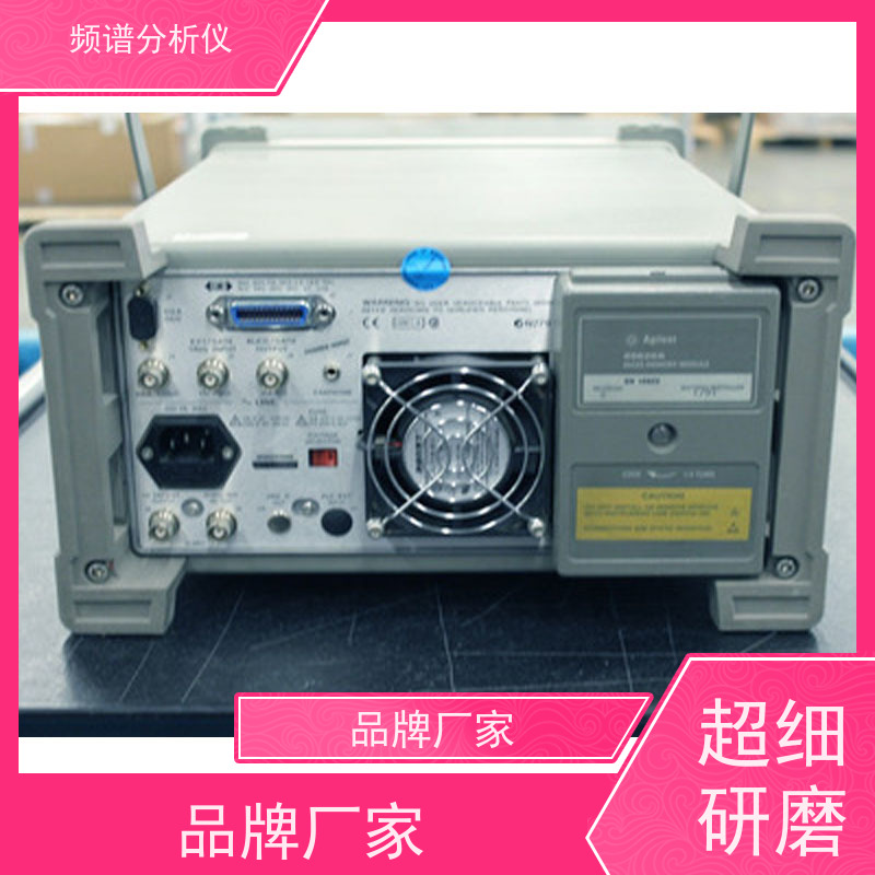 是德 N9030A 频谱分析仪 宽频率覆盖 扫频适合稳态信号