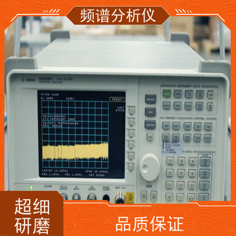 Keysight是德 N9917A 手持式频谱分析仪 宽频率覆盖 维护简单