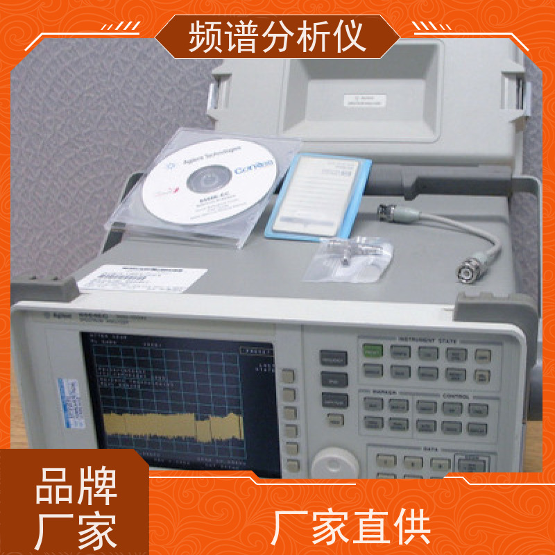 是德 N9340B 手持式频谱分析仪 大动态范围 量化指标齐全