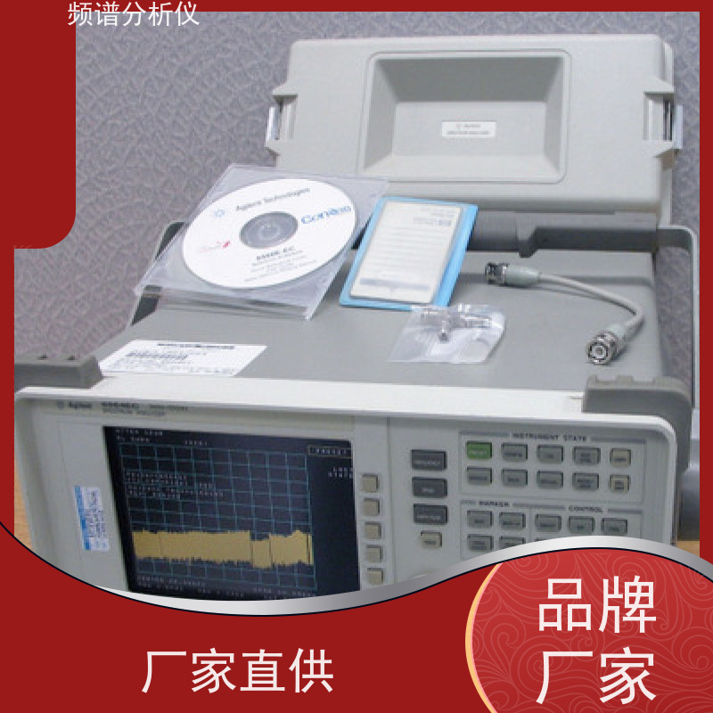 是德 N9913A 手持式频谱分析仪 宽频率覆盖 维护简单