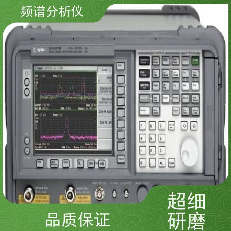 是德 N9917A 手持式频谱分析仪 宽频率覆盖 量化指标齐全