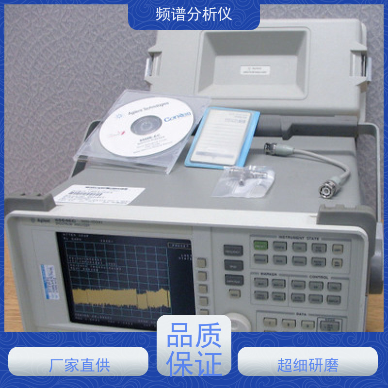 Keysight是德 N9914A 手持式频谱分析仪 宽频率覆盖 上门回收