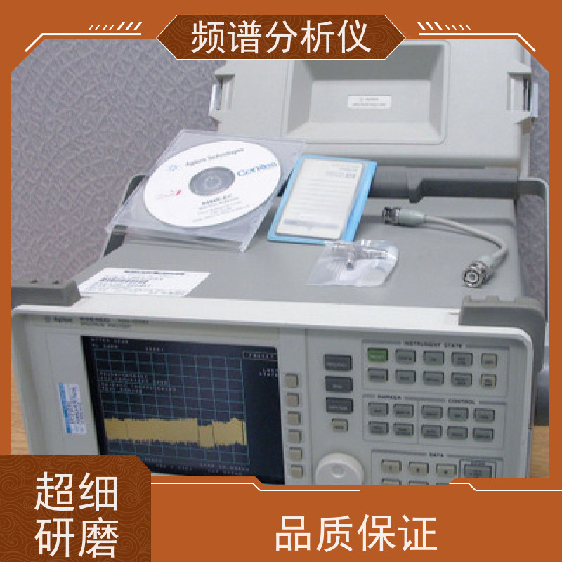 是德 N9030A 频谱分析仪 宽频率覆盖 定位故障高效