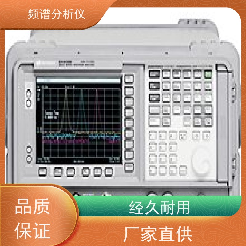 是德 N9918A 手持式频谱分析仪 大动态范围 量化指标齐全
