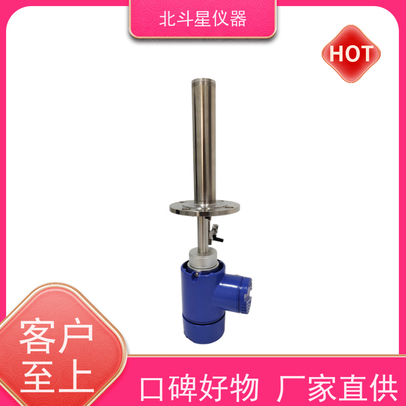 混沙机物料 隔爆水分变送器 针对用户设计方案