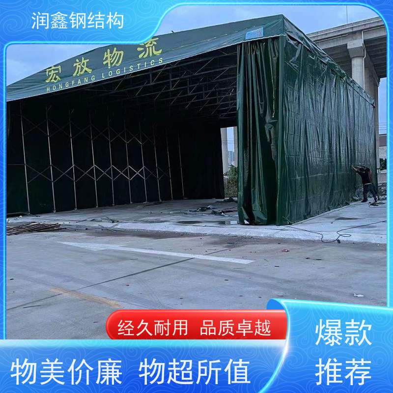 润鑫 篮球场 电动推拉伸缩雨篷 免费安装 经久耐用