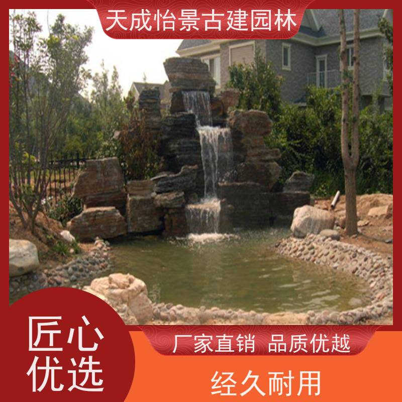 怀柔 小区绿化工程 龟纹石假山源头生产厂家 快速上门安装