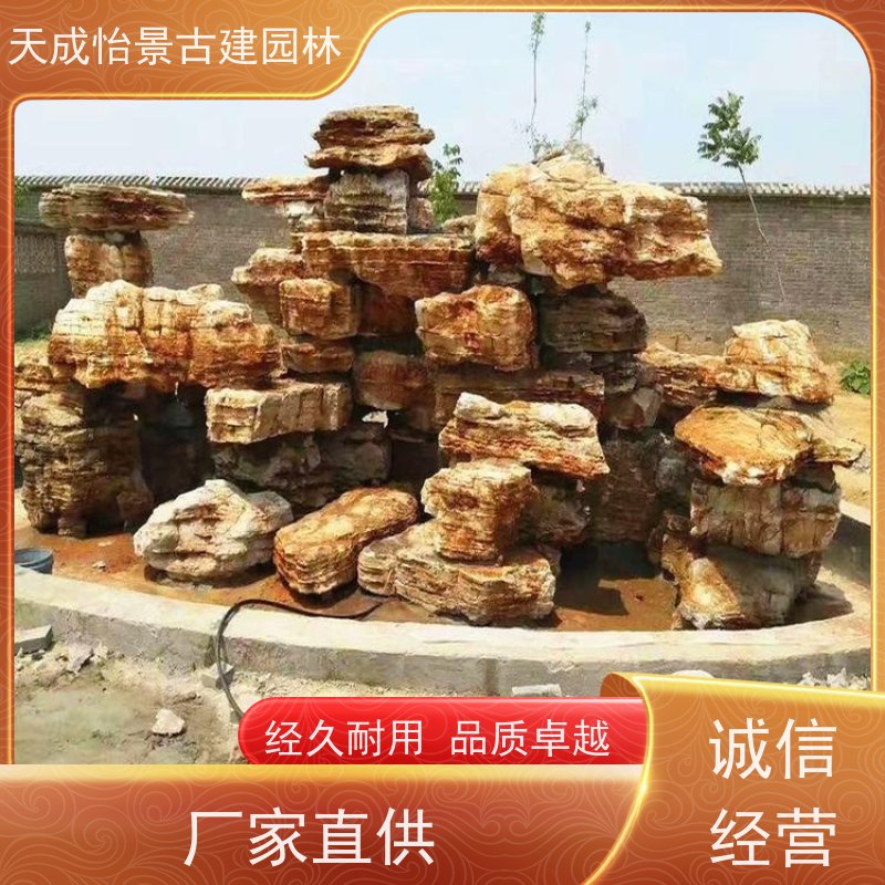 延庆 小区绿化工程 景观假山源头生产厂家 快速上门安装