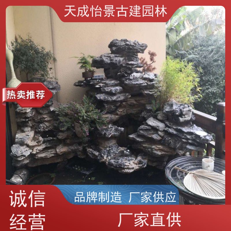 通州 小区绿化工程 小型庭院假山源头生产厂家 快速上门安装