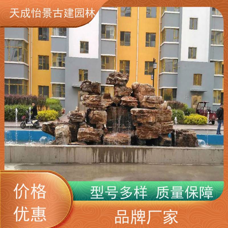 丰台 小区绿化工程 GRC假山源头生产厂家 快速上门安装