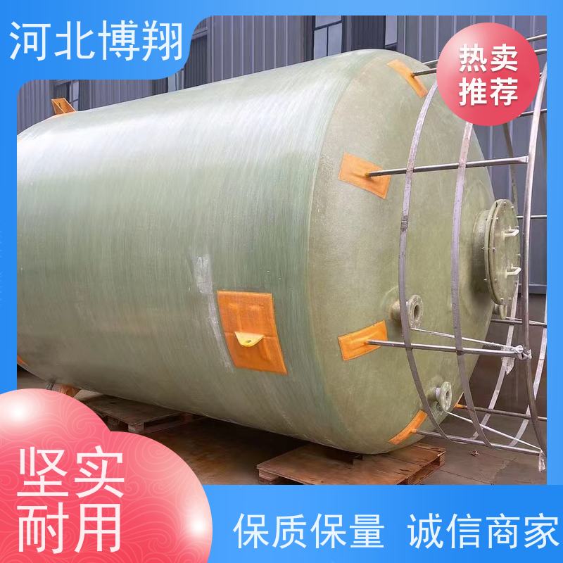  制药厂玻璃钢储罐 抗酸碱盐等化学介质 化工容器