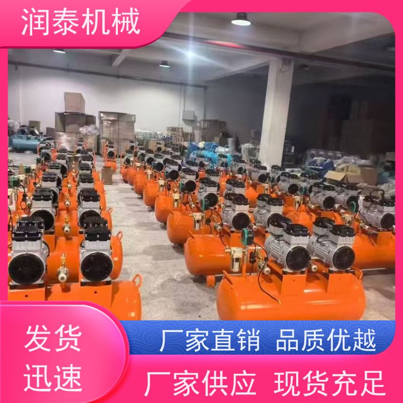 空压机 永磁变频螺杆空压机 维修 保养 大修 售后全国联保