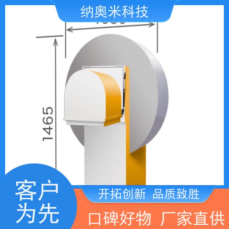 纳奥米检测 厂家直供 动物用CT 市场占有率最高