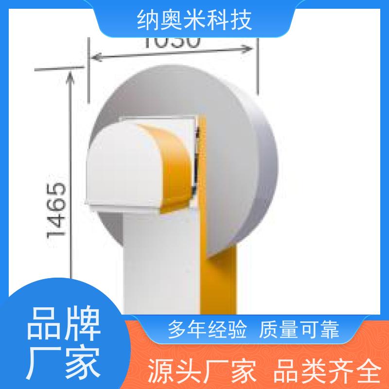 NAOMI-CT 3D-SLIDE L 中国总经销 宠物CT 五年不坏