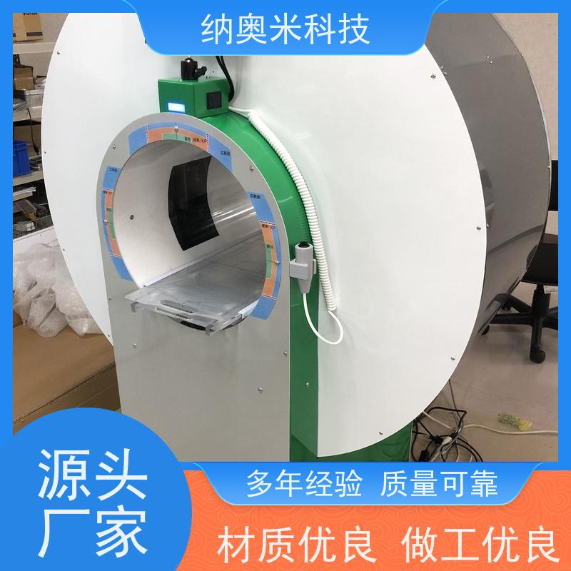 3D-slide-L 厂家直销 动物用检查身体CT 五年不坏
