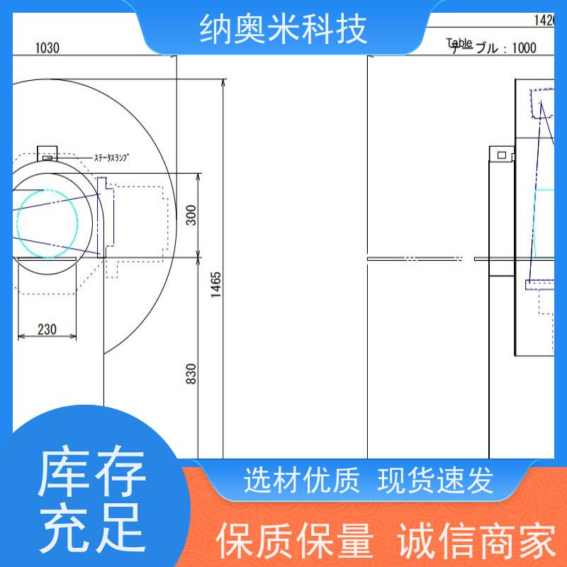 3D-slide-L 厂家直销 宠物用B超 市场占有率最高