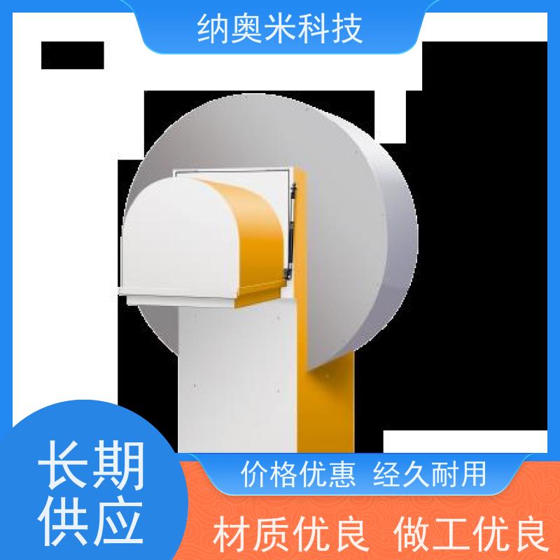 3D-slide l 多少钱 小动物用B超 市场占有率最高