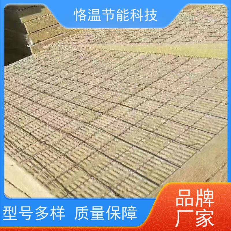  幕墙岩棉 加工厂 推荐排行榜单