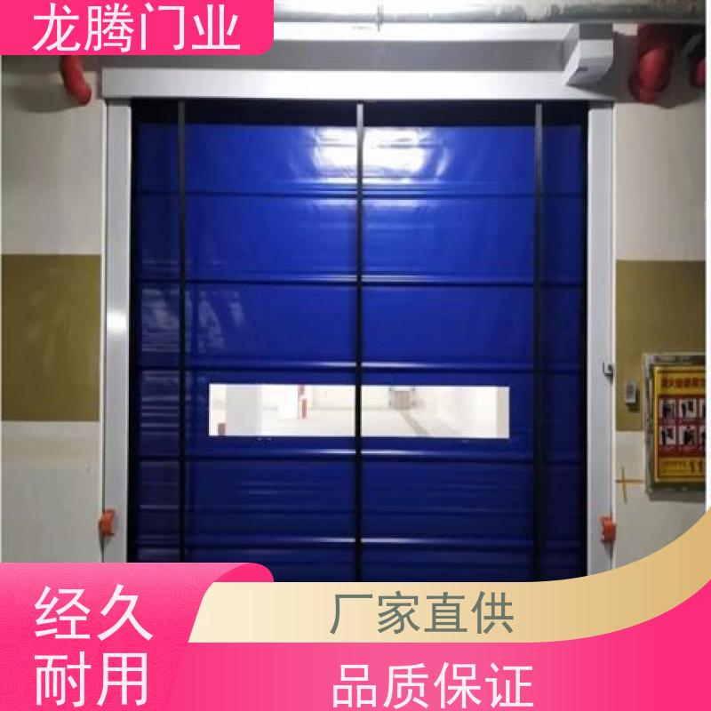 龙腾门业 响应迅速 规格齐全 抗风卷帘门 涿州