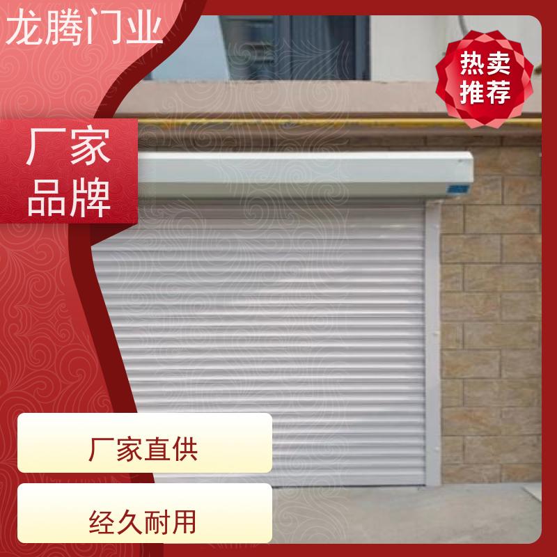 龙腾门业 停车场卷帘门 智能感应 曲阳县 资质齐全