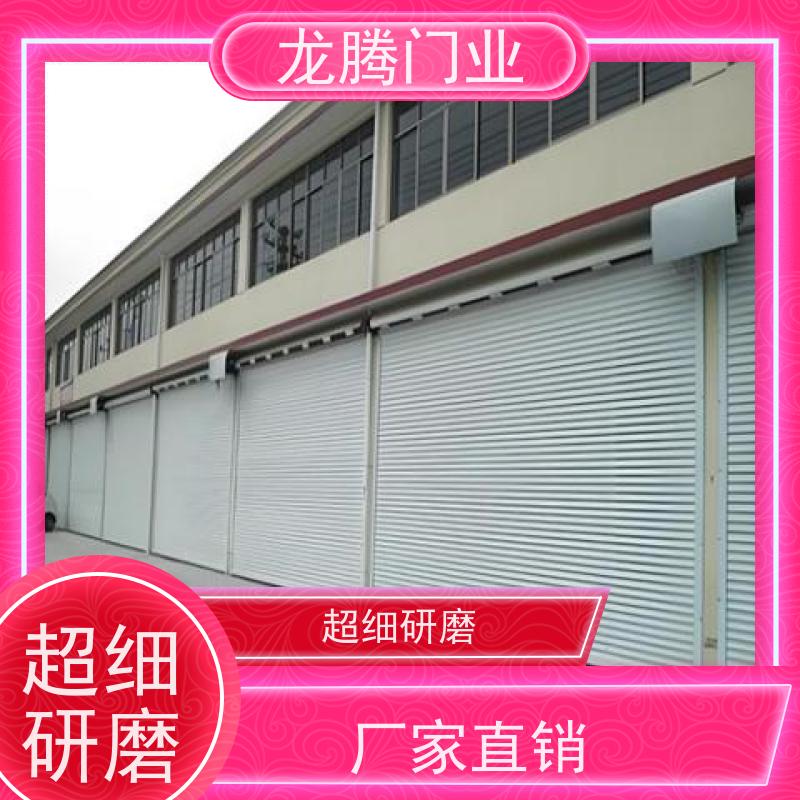 龙腾门业 资质齐全 可定制加工 安国 菜市场卷帘门