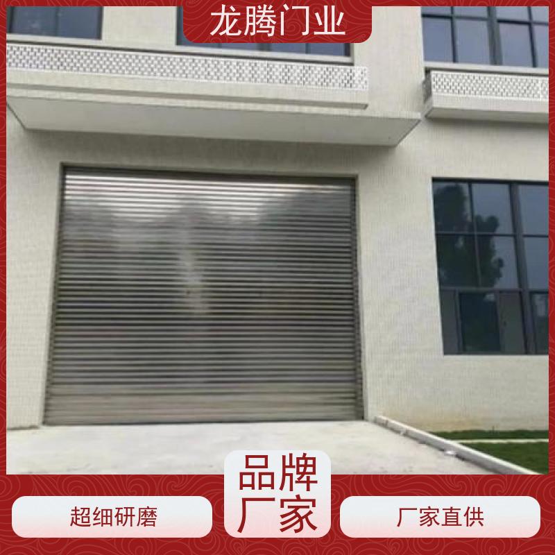 龙腾门业 坚固耐用 运行稳定 厂房卷帘门 定州