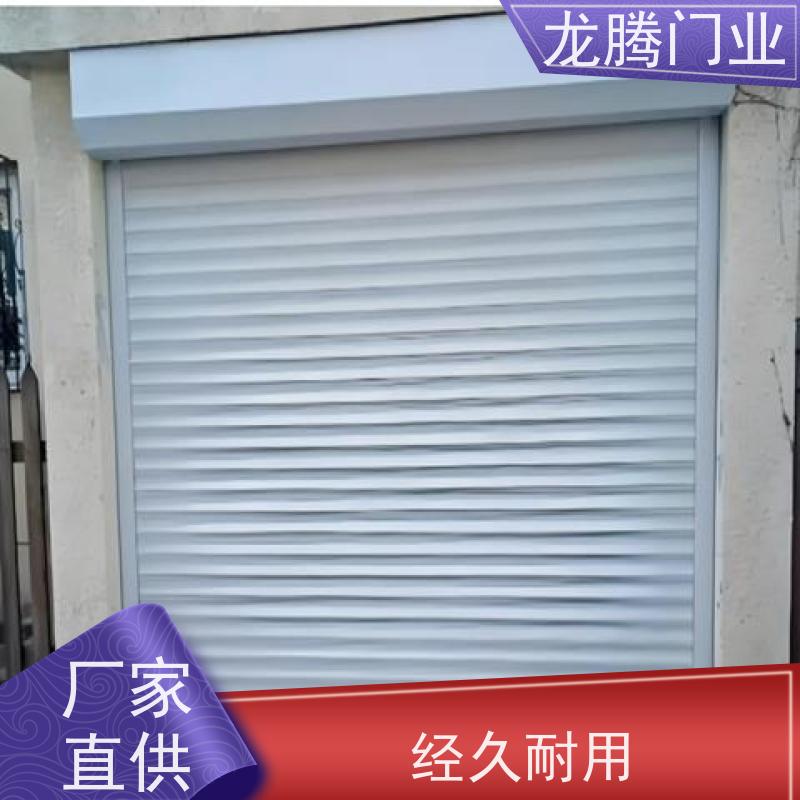 龙腾门业 厂房卷帘门 节省空间 可配送上门 唐县