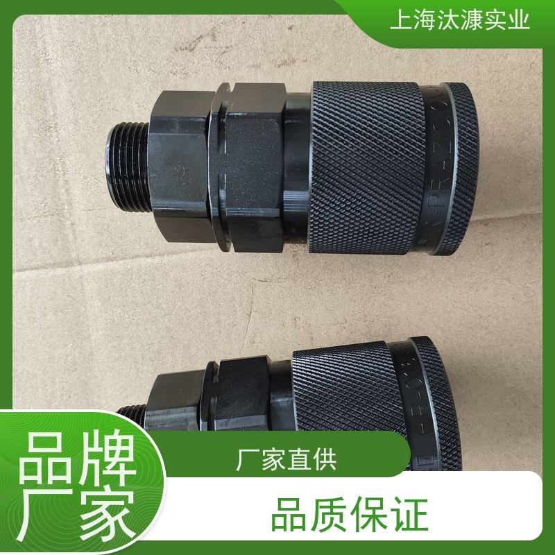 德国Walther 高压 联轴器 MD-012-2-WE021-19-1 原厂直采 库存发售