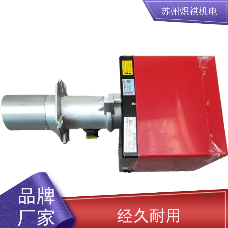 意大利利雅路RIELLO 锅炉燃烧器 RS1600/E BLU 高效节能燃烧器