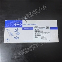 颇尔Acrodisc孔径0.2um直径13mm  PVDF膜针头过滤器