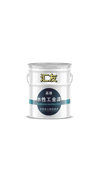 水性环保工业区