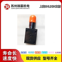 平衡阀 立新电磁平衡阀上海SHLIXIN立新FD16FA10/30B00  