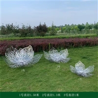 不锈钢镂空花朵雕塑 镜面抽象花卉雕塑摆件
