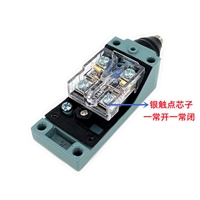 XCKS141H29  行程开关