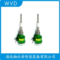WTLAS-GTAS-450A 射频导纳物位计需要克服啥