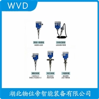 KJC-QS350-220B  射频导纳开关的高危环境