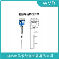 UDE-500  射频导纳开关真空密封件