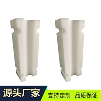  UHMWPE非标定制件 耐磨抗冲击 来图加工 滑块/导轨/齿轮/轴套 