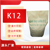 十二烷基liu酸钠发泡剂