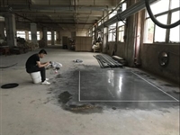 水泥地面找平、起砂处理；金刚砂地面固化抛光价格优惠