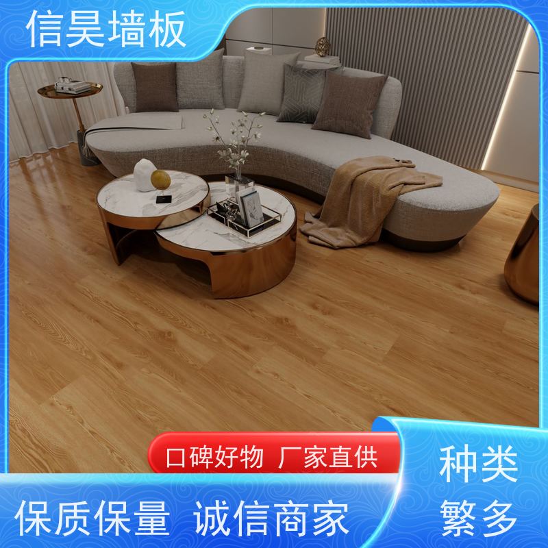 厂家直营 锁扣石晶地板 安装牢固可靠 旧房地面升级