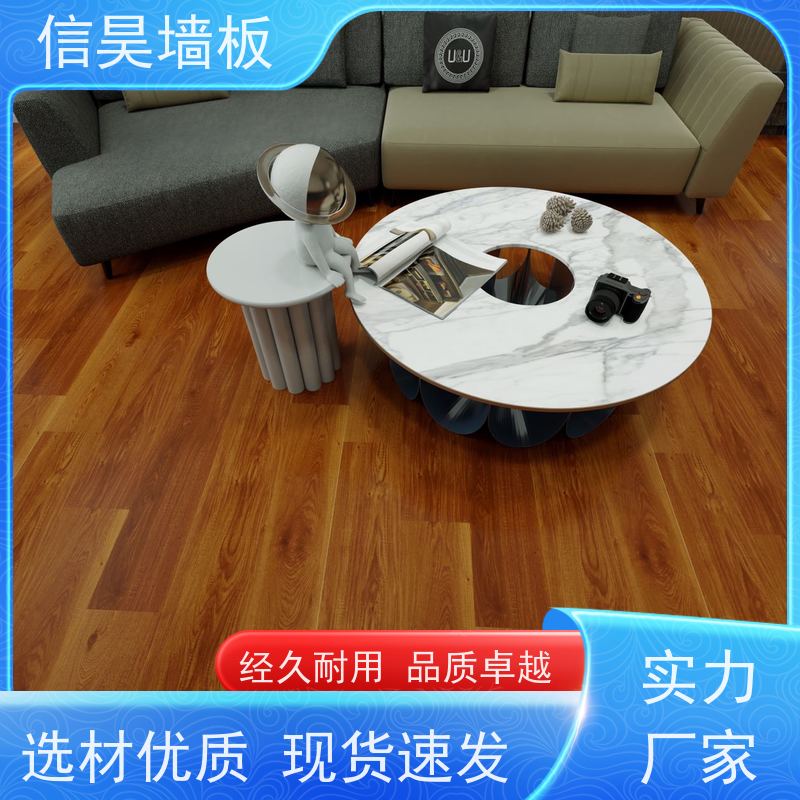 厂家直营 石晶防烟烫地板 防潮抗霉抑菌 快速焕新地面